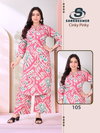 Cinky Pinky Vol 1 By Sankheswer Flex Cottan Kurti With Bottom Wholesalers In Surat